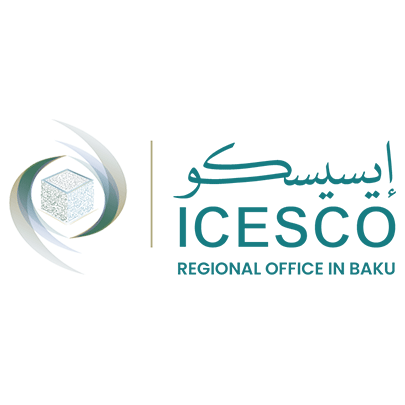 Islamic World Educational, Scientific and Cultural Organization logo